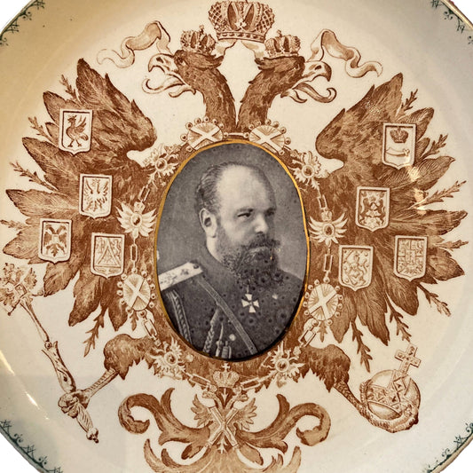 Assiette Tsar Alexandre III Alliance Franco Russe 1894 Creil & Monterau