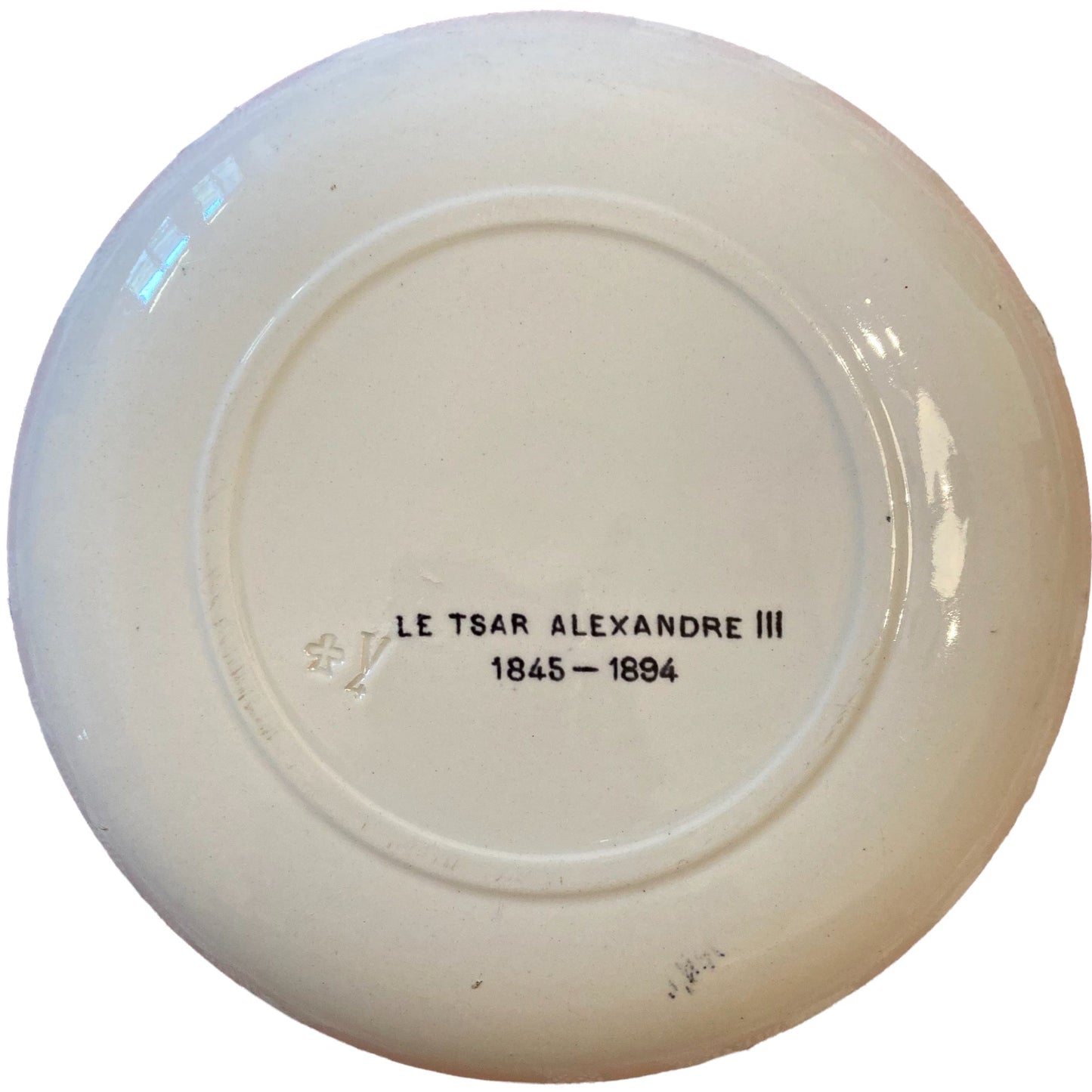 Assiette Tsar Alexandre III Alliance Franco Russe 1894 Creil & Monterau