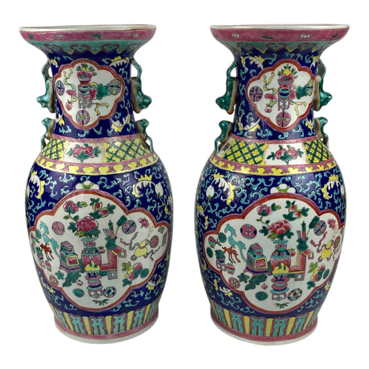 Paire de vases 20e Chine