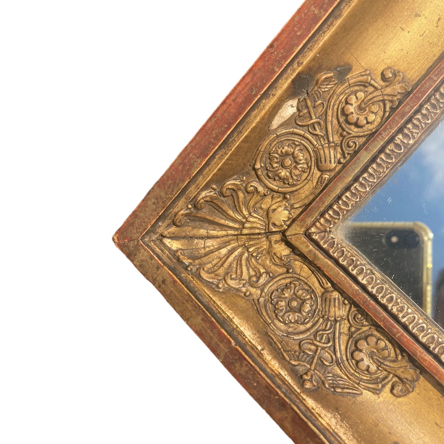 Miroir ancien en bois doré 