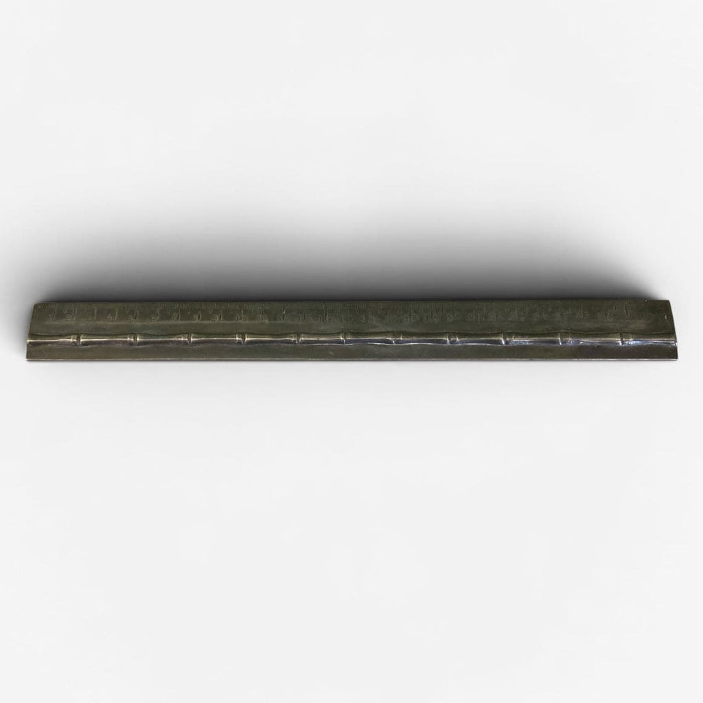 Règle de bureau à décor bambou en bronze argenté de Maria Pergay pour Jansen