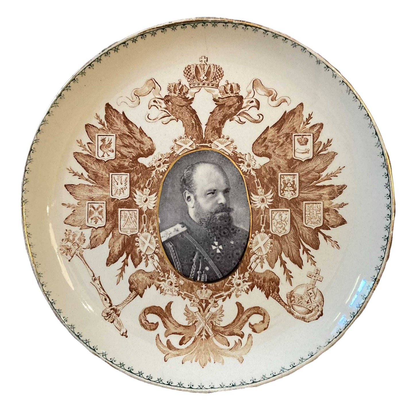 Assiette Tsar Alexandre III Alliance Franco Russe 1894 Creil & Monterau