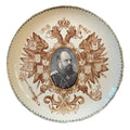 Assiette Tsar Alexandre III Alliance Franco Russe 1894 Creil & Monterau