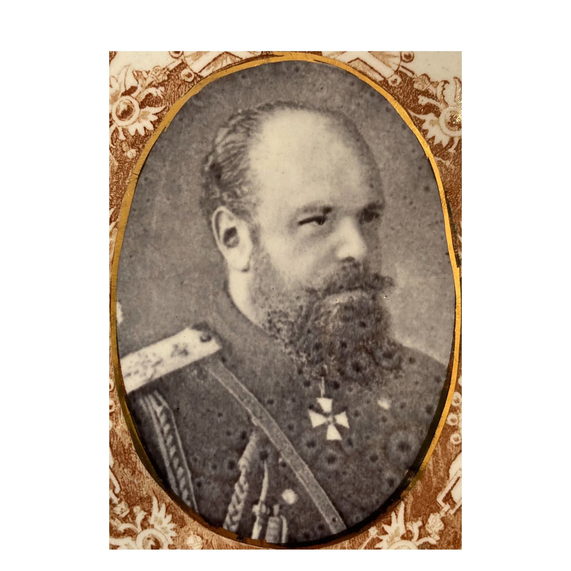 Assiette Tsar Alexandre III Alliance Franco Russe 1894 Creil & Monterau