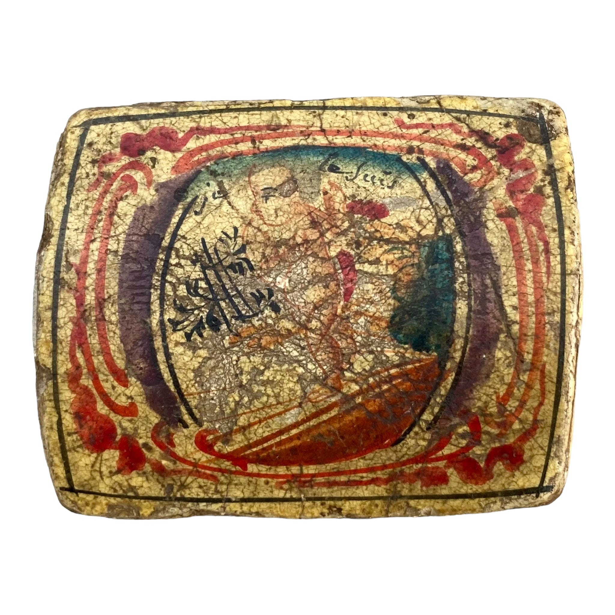 Boite bergamote ancienne